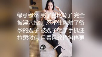 旗袍美眉69吃鸡啪啪骚叫不停鲍鱼超粉