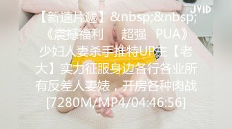 [MP4/62MB]几对有点不正常在公共场合做爱被偷拍 年轻情侣仿佛世界只有他们