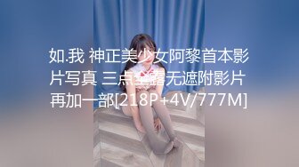 【新片速遞】 【国产AV推荐❤️星耀】麻豆传媒豪乳女神「吴梦梦」无套系列MM054《强制射精》巨乳OL强暴同事 高清720P原版首发 [533M/MP4/26:31]