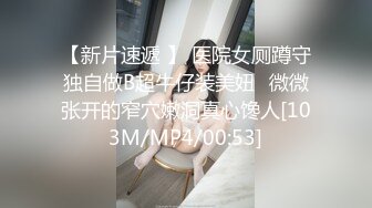 【网曝门事件】最近火爆高颜值美女为人师婊小学教师『李雪梨 』与男友不雅视图流出 第二期 高清私拍199P