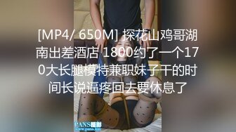 大奶美女被大洋吊无套输出内射