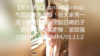 在内衣厂商就职 男性就我一个人 周围都是超巨乳女员工!而且公司内只穿内衣是理所当然的 我不知道该看什么才好…