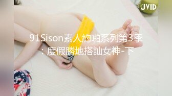 STP24747 勾引刺激大战，大辫子黑丝花姑娘勾搭大哥激情啪啪，全程露脸口交大鸡巴让小哥抓奶玩逼，各种爆草抽插好刺激