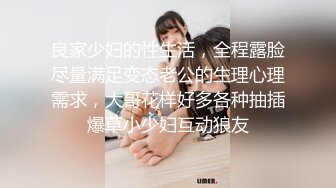 漂亮大奶女友 腿腿酸 你来用力 身材苗条前凸后翘 上位骑乘啪啪打桩 无套内射 表情享受