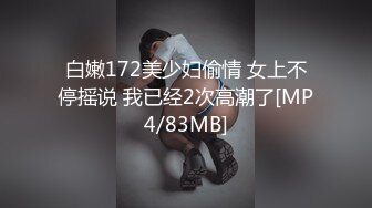 [MP4/1016MB]星空無限傳媒 XKG132 變態男友和女友嘗試賣淫遊戲 宋可