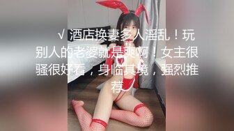 极品女神嫩妹！清纯可爱萝莉风露脸福利姬【小鹿酱】土豪定制第二季，蜡烛油封逼 露出 做爱 双管齐下高潮喷水 相当壮观 (5)