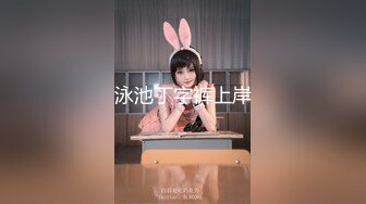 [MP4]星空传媒-星空女优找爸爸被大鸡巴草到鬼哭狼嚎 -吴歆