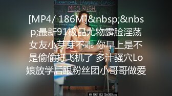 STP32842 麻豆传媒 MSD143 口爆我的萝莉小妹 王露