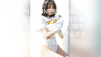 国产小美女全裸洗澡，回到卧室和男友啪啪做爱