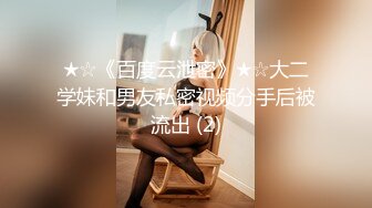 【新片速遞】长发韵味十足的熟女，比基尼大秀热舞，穿灰丝，女上位啪啪无套操逼，花样打桩[1003M/MP4/01:59:57]