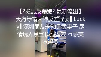 青白江气质纹身美女 后续 在家操了不过瘾，第二天又约在水吧包间操