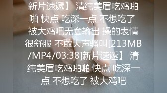 【动感光波】超帅艺考生弟弟按着我的头口到最深处 吃的好爽啊