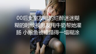 【长期订阅连载】【绿帽淫妻养成日记】推特新晋已婚已育露出NTR夫妻「人妻百态」付费资源 新作【高考生的愿望】2