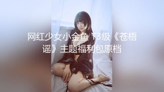 美臀TB女王（2分48手势验证）