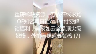 360摄像机偷拍-浴后露女乃露毛