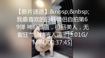 美国9寸大屌男友和香港长腿嫩模女友疯狂性爱事??捆绑手脚虐操直顶花心