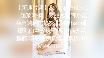 [MP4]一只小阿狸，火辣性感好身材，满身纹身的风骚女镜头前展示，披肩长发揉奶摸逼，撅着屁股发骚，精彩不要错过