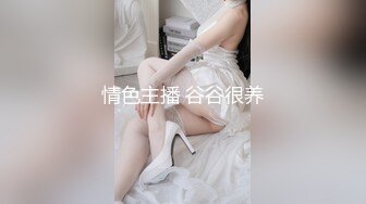 漂亮女友情趣内衣爱爱