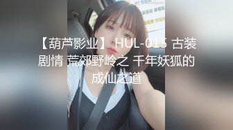 原汁原味的大学生体育情侣做爱自拍