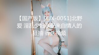 绿茶_蜜桔主播【山山而川】极品女神 福利视频 (1)