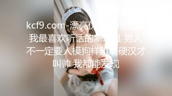 【JVID超精品】绝美SSS女神【璃奈酱】学生妹全裸课堂