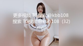 后入大屁股骚货老婆