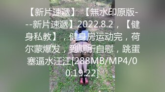 [MP4]172CM女神级无毛性感外围女酒店被帅小伙各种高难度动作插的直流泪,男的在后面插她在前面哭,人美逼紧