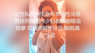 人妻小悠高清第三部,宾馆演绎乱伦情节对白绝对淫荡