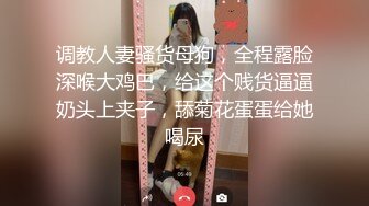 少妇杀手【小鱼❤️寻花记】真实约操极品丰臀御姐骚货无套内射 竟捡到宝了 操极品名器粉穴