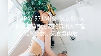 富二代在客厅与极品嫩妹酣战 白皙皮肤 美乳嫩穴 傲人身材 真是肉都长到该长的地方去了