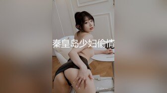 [MP4/2.56G]2024-1-24安防精品早上8点和同事开房工作谈完就操逼