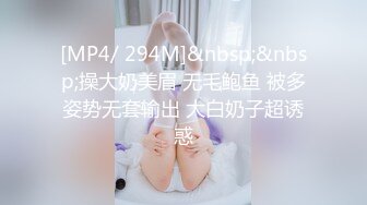 邻居的小靓妹