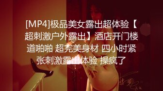 猥琐哥偷玩丝足 强制足交 爆浆丝袜合集【59v】 (26)