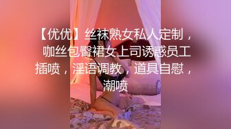 来酒吧玩的年轻美女 尿完竟然屁屁也不擦 抖两下就完事