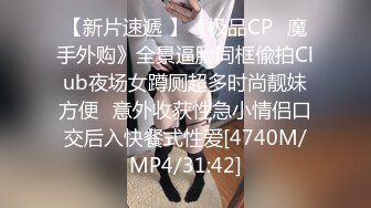 蜜桃影像PME210绿帽男让自己女友给哥哥操