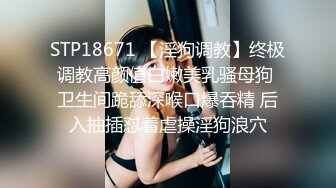 国产TS系列苏欣瑶与直男相互口交后入