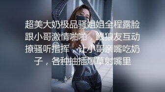 -红裙美女换上制服居家操逼 扶男友大屌吸吮 边舔边自摸骚逼 怼小穴一下挺入