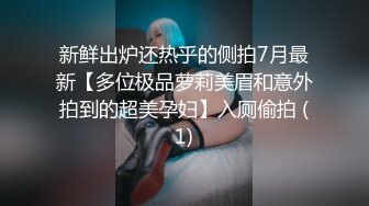 .icu@周于希~我与小陈第三次调教3_prob4