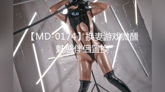 【新片速遞 】&nbsp;&nbsp;风韵犹存熟女阿姨车震 逼真嫩 是不是我的骚逼 是 阿姨舔菊花真是一绝 不知有没有给老公舔过 [95MB/MP4/01:20]