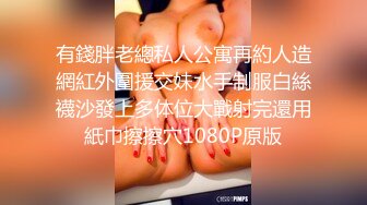 (sex)20230728_狂奔泡菜cfor_390349310