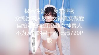 【新速片遞】抖音老熟女 · 美玲姐 · 瘦弱的身板子，手指抠逼，爽得哇哇叫！[143M/MP4/04:53]