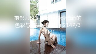 [MP4/408M]9/15最新 巨乳小坦克熟女深喉吃大屌卖力练习口技VIP1196