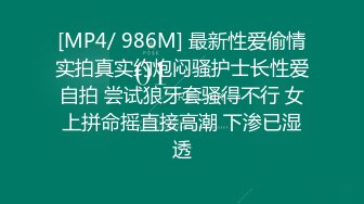 极品175大长腿模特