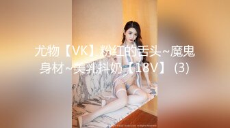 乐山移动高磊出轨女下属宋美琴 聊天记录不堪入目 “我不骚都要被强奸 更别说骚”