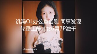 G奶女仆装文静美少女，脱光光柔软大奶子，微笑小骚逼特写，双指扣穴自慰一脸呆萌，翘起圆润美臀，水晶假屌抽插浪叫呻吟