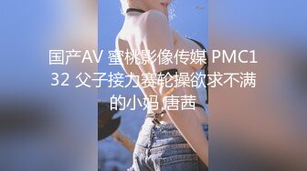 渣女来袭步行街路边勾引个做轮胎生意的年轻小哥车震