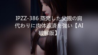 一本道 090921_001 レズビアン大乱交〜七瀬なな&柊麗奈〜