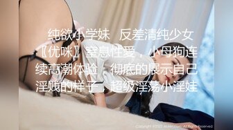 【新片速遞】&nbsp;&nbsp;✨【臀控狂喜】韩国BBW巨乳肥尻模特「realassbunny」OF大尺度私拍 男人的极品后入炮架子【第九弹】[5G/MP4/1:10:00]