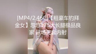 【新片速遞】 操漂亮白丝美眉 啊啊 不要了 美眉逼操的不要不要的 大叫求饶 最后口爆 这哥们体力真好 姿势也多 也算操逼天花板了[125MB/MP4/01:44]