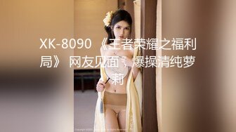 91大神猫先生千人斩之出差酒店约会 惦记很久豪乳少妇 这屁股真的是操起来完美 够风韵